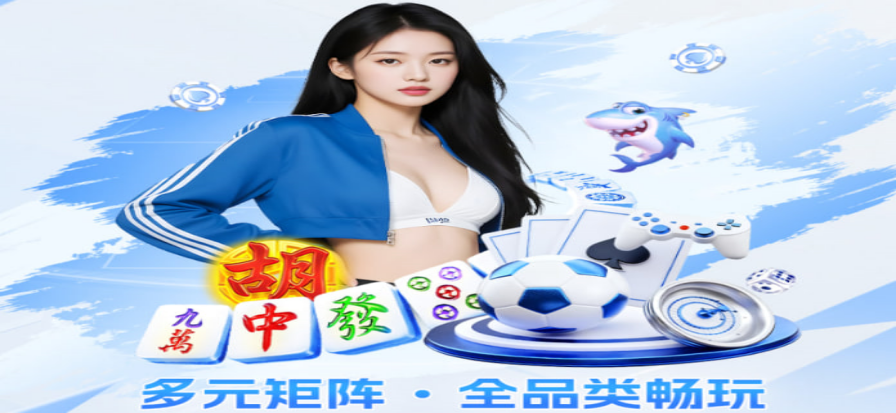 2345资源站体育集锦与资源整理